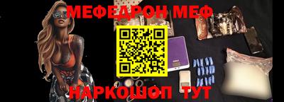 mdpv Комсомольск-на-Амуре