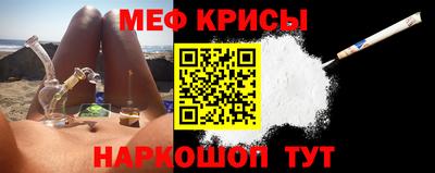 mdpv Комсомольск-на-Амуре
