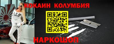 mdpv Комсомольск-на-Амуре