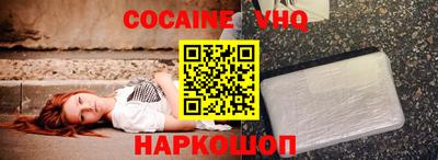 mdpv Комсомольск-на-Амуре