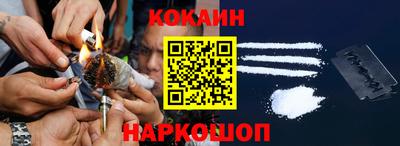 дурь Коммунар