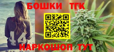 дурь Коммунар