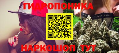 дурь Коммунар