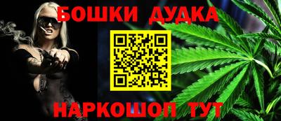mdpv Комсомольск-на-Амуре