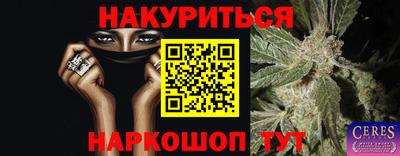 дурь Коммунар