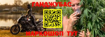 PSILOCYBIN Краснодар