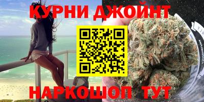 дурь Коммунар