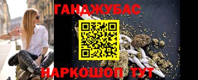 дурь Коммунар