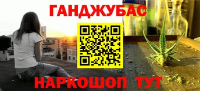 mdpv Комсомольск-на-Амуре