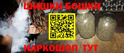 дурь Коммунар