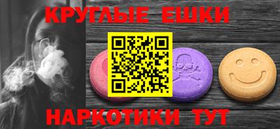 дурь Коммунар
