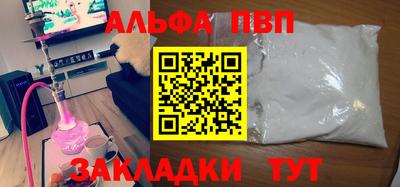 дурь Коммунар