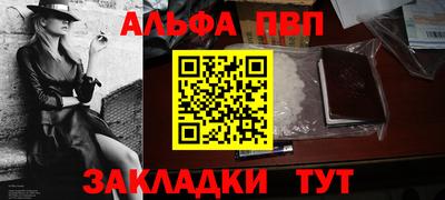 дурь Коммунар