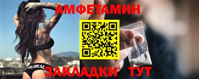 дурь Коммунар