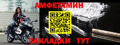 дурь Коммунар