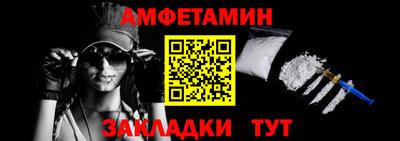 mdpv Комсомольск-на-Амуре