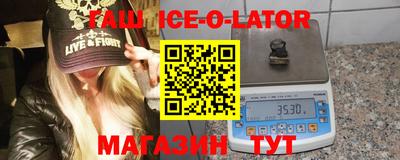 mdpv Комсомольск-на-Амуре