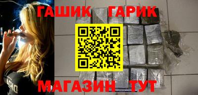 mdpv Комсомольск-на-Амуре