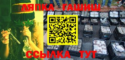 дурь Коммунар