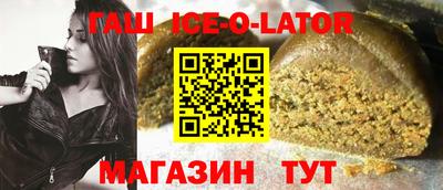 дурь Коммунар